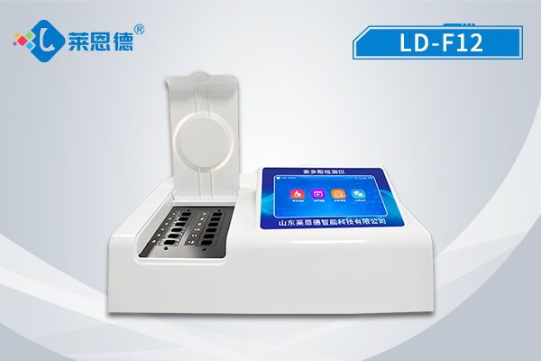 為什么茶多酚含量檢測(cè)不可忽視？茶多酚含量快速檢測(cè)儀的優(yōu)勢(shì)解析