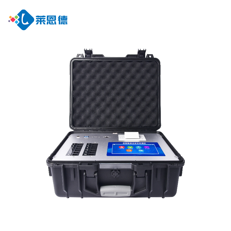 如何辨別肉制品的新鮮度？多功能肉制品安全檢測(cè)儀的工作原理