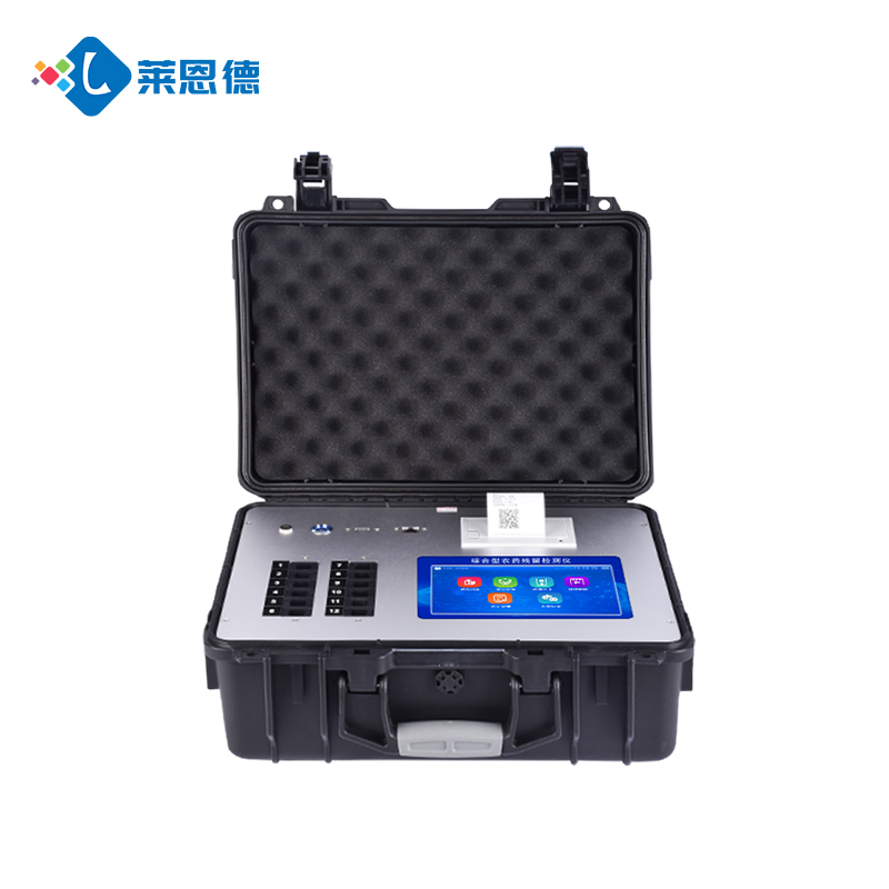 食品企業(yè)必看！實(shí)驗(yàn)室級(jí)萊恩德檢測(cè)儀如何降低合規(guī)風(fēng)險(xiǎn)？